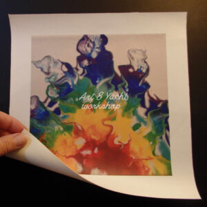 Print/Druck von “Rainbow Flames” ca.25cm x 26cm